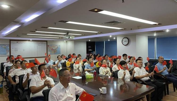 海南省旅控公司系統企業黨員干部職工收看建黨 100周年慶祝大會直播并組織學習